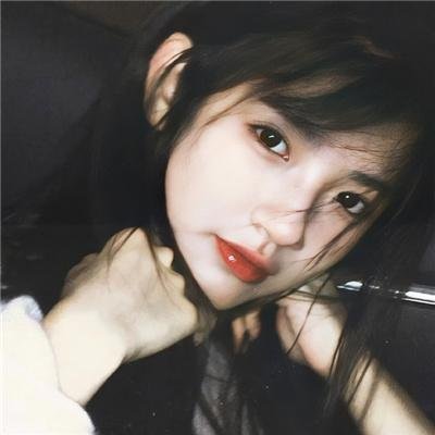 女麻吉
