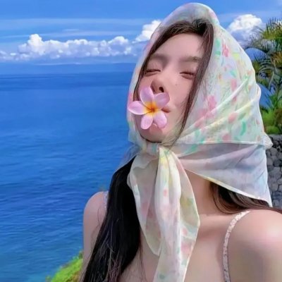 变性奇闻