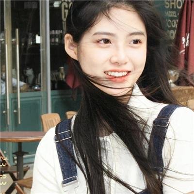担保